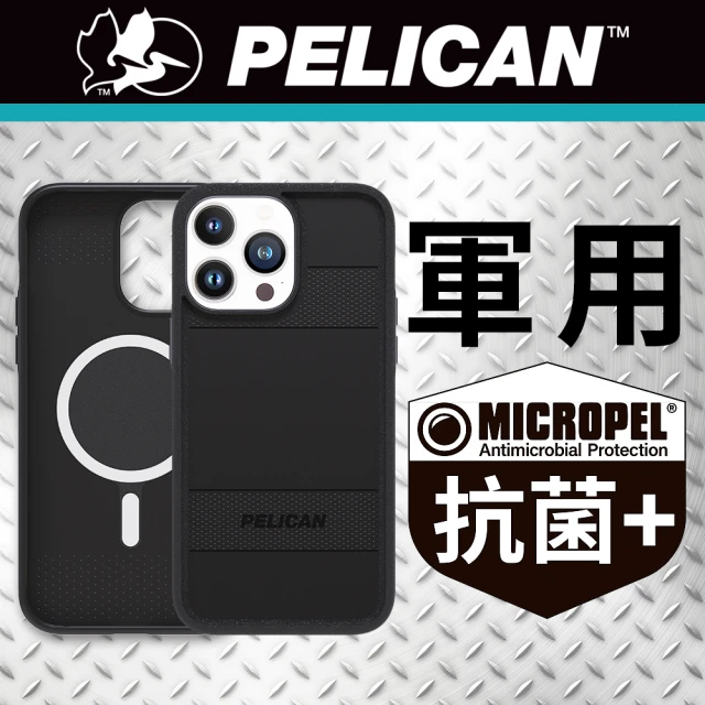 【PELICAN】iPhone 14 Pro 6.1吋 Protector 保護者環保抗菌超防摔保護殼MagSafe版 - 黑