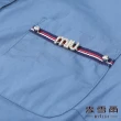 【MYVEGA 麥雪爾】純棉可拆式領巾排釦襯衫-藍