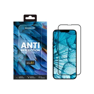 【MAGEASY】iPhone 16e/14/13/13 Pro 6.1吋 VETRO AR 抗反光鋼化玻璃保護膜(支援最新 iPhone 16e)