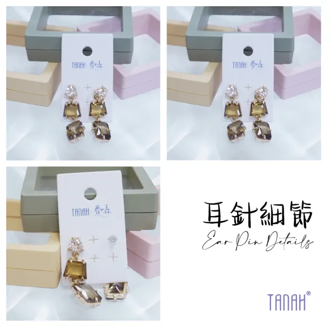 【TANAH】復古時尚 混搭色吊墜款 方形串珠款 耳針款/耳夾款(DE040)