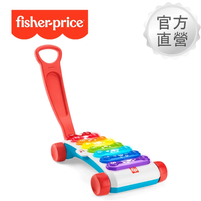 【Fisher price 費雪】巨型拉著走鐵琴