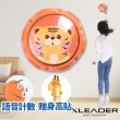 【Leader X】語音計數兒童跳高訓練跳跳拍增高神器(贈身高貼 跳摸高 摸高器 跳高訓練)