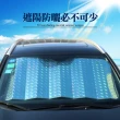 【CITY STAR】加厚鐳射防曬隔熱汽車遮陽板(汽車遮陽板)