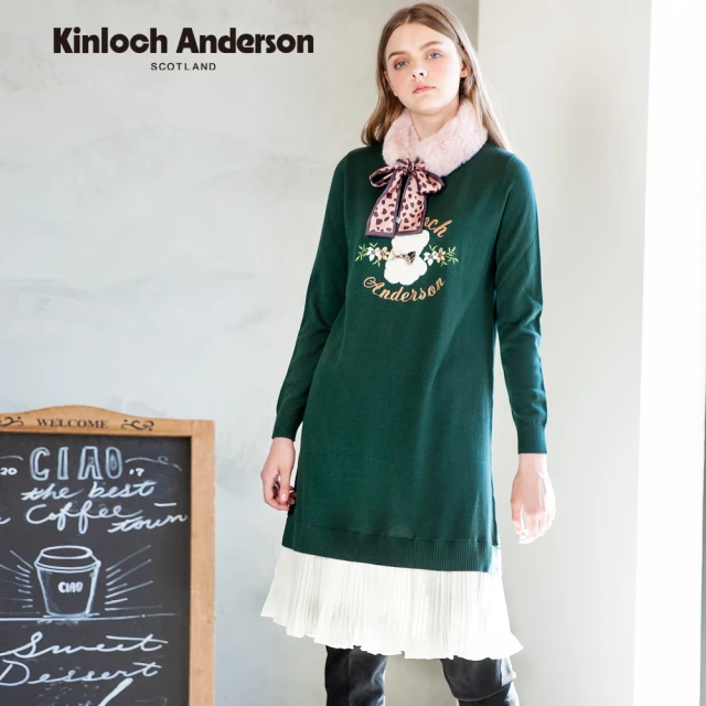 Kinloch Anderson 格紋襯衫領縮袖棉質長袖上衣