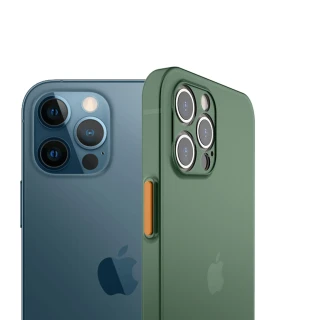 【HH】Apple iPhone 13 Pro -6.1吋-綠-超薄磨砂手機殼系列(HPC-AGAPIP13P-G)