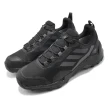 【adidas 愛迪達】戶外鞋 Eastrail 2 R.RDY 男鞋 黑 防水 越野 運動鞋 登山鞋 休閒 愛迪達(GZ3015)