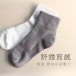 【SunFlower 三花】6雙組大尺寸無痕肌1/2休閒襪(適用襪.襪子)