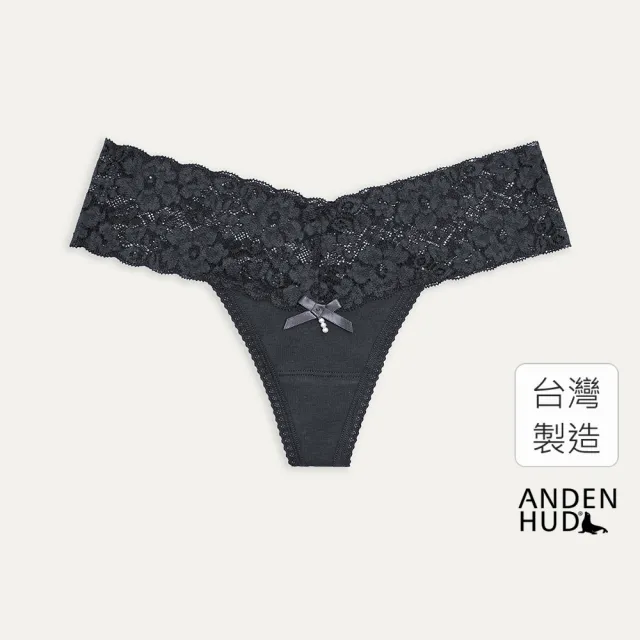 【Anden Hud】Valentine．V蕾絲丁字褲(墨水藍-珍珠)