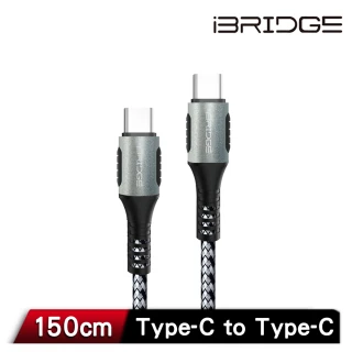 【iBRIDGE】Type-C to Type-C 1.5M PD 100W傳輸充電線(組合用)