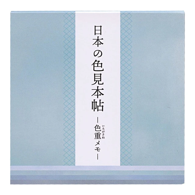 Kamio 日本的色見本帖 便條本 清明(文具雜貨)