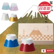【YS-MART】日本製_富士山清酒杯組合 日本製瓷器禮盒(清酒杯 茶杯 對杯)