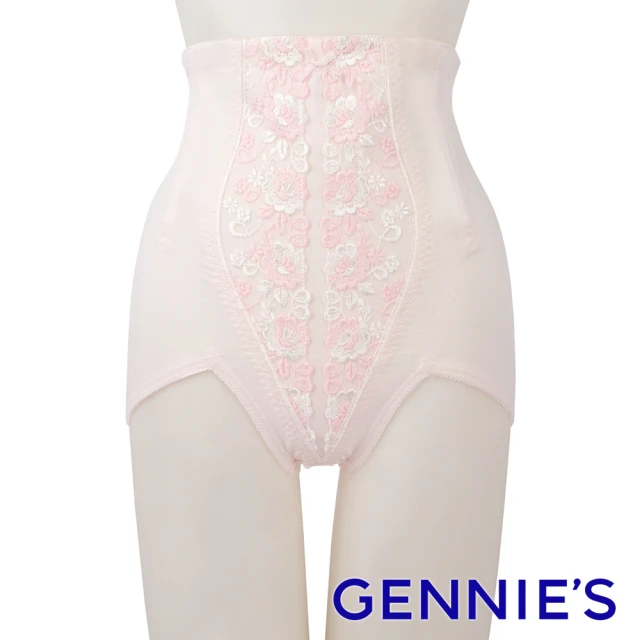 【Gennies 奇妮】nini系列-機能美體提臀塑身褲(束褲 高腰 三角 軟鋼條)
