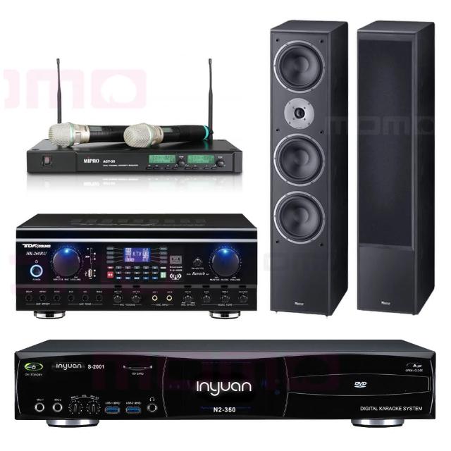 【音圓】S-2001 N2-350+TDF HK-260RU+ACT-35B+Monitor Supreme 1002(點歌機4TB+擴大機+無線麥克風+喇叭)