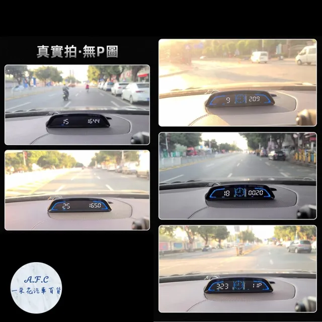 【一朵花汽車百貨】抬頭顯示器 HUD 時速表 G3 GPS USB 車速 時間 電壓