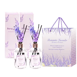 【FANCY U】薰衣草限定擴香瓶 200ml 2入組+禮品提袋 1入組(交換禮物 禮品 禮物 擴香禮盒)