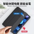 【OMG】iPad（第10代）10.9吋 2022版 變形金剛Y折保護套 iPad10 防摔矽膠保護殼(帶筆槽/智慧休眠)