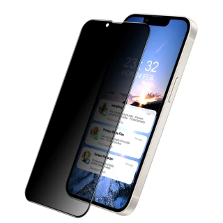 【IMAK】Apple iPhone 14 Plus 6.7吋 防窺玻璃貼