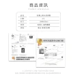 【SONA森那家居】LINE FRIENDS 熊大 莎莉 漫畫風系列 珪藻土 吸水洗漱墊 牙刷架(24x8x0.9 防潮 杯墊 瀝水)