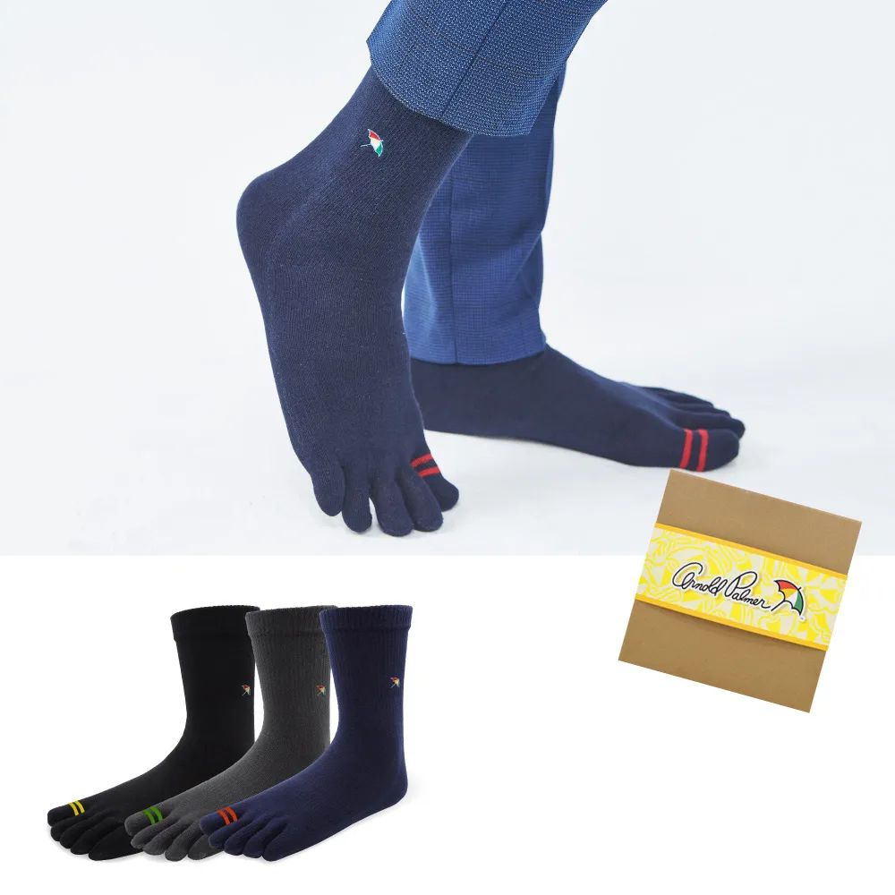 【Arnold Palmer 雨傘】8雙組健康休閒五趾襪(禮盒/禮物/五趾襪/五指襪/男襪/長襪)