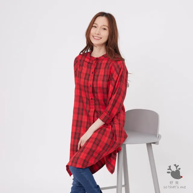 【so that’s me 好我】Katy亨利領細格長版襯衫洋裝(紅格紋)