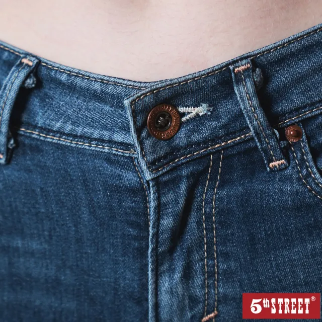 【5th STREET】雙11 女裝貓顯瘦窄管褲-中古藍(-3KG系列)