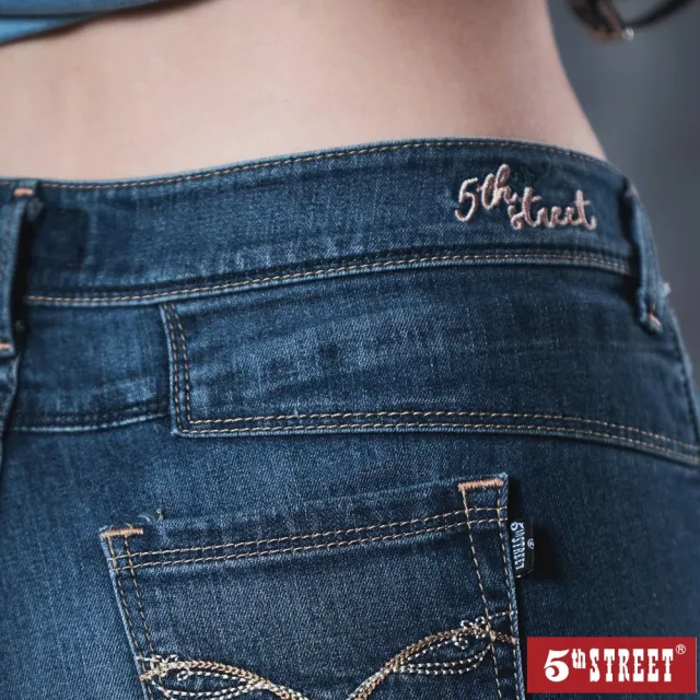 【5th STREET】雙11 女裝貓顯瘦窄管褲-中古藍(-3KG系列)