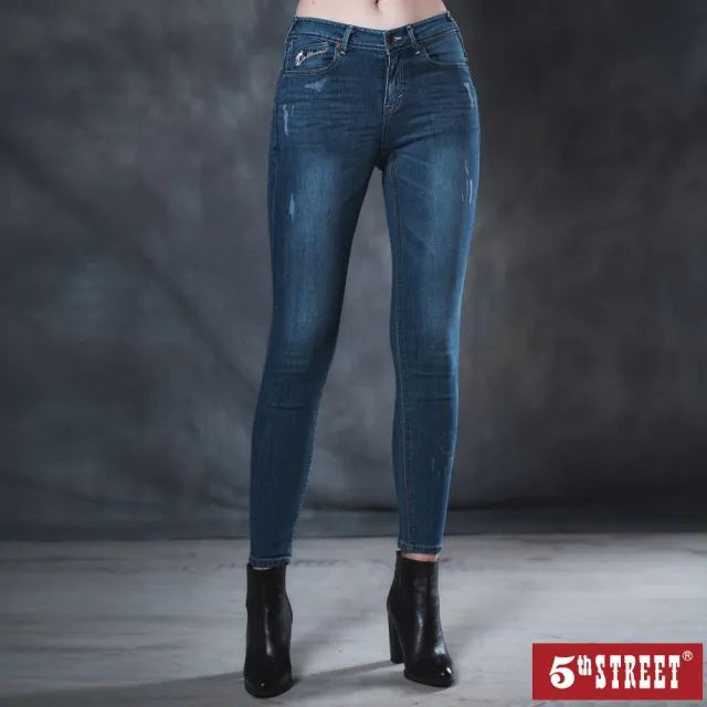 【5th STREET】雙11 女裝貓顯瘦窄管褲-中古藍(-3KG系列)