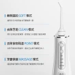 【Osner 韓國歐紳】（超值組）Air On 空氣智能UV消毒牙刷架+攜帶型電動沖牙機組(Y3時尚白+WF202)