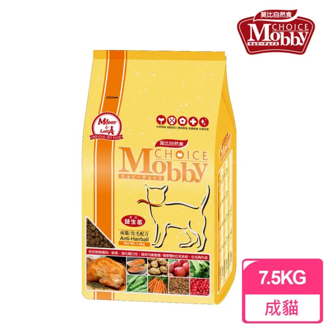 【Mobby 莫比】專業配方貓飼料7.5kg(成貓抗毛球/幼母/挑嘴/熟齡/低卡)