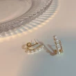 【MISS KOREA】韓國設計S925銀針優雅珍珠排飾耳環(S925銀針耳環 珍珠耳環 排飾耳環)