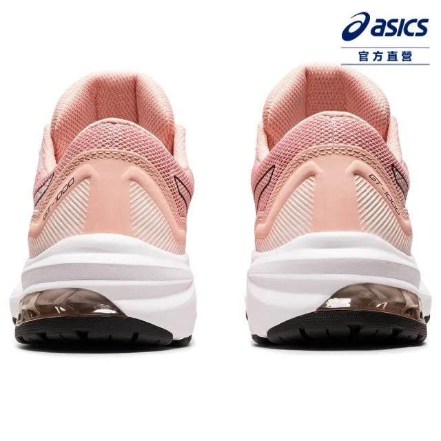 【asics 亞瑟士】GT-1000 11 GS 大童鞋  兒童跑鞋(1014A237-701)