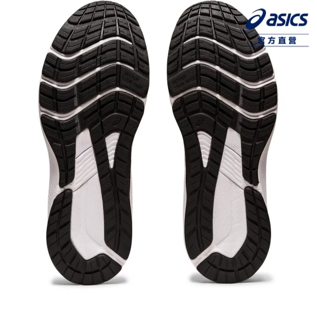 【asics 亞瑟士】GT-1000 11 GS 大童鞋  兒童跑鞋(1014A237-701)