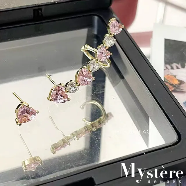 【my stere 我的時尚秘境】現貨-韓國粉紅愛心鑲鑽不對稱耳環(設計款 時尚 甜美 夏季新款)