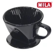 【MILA】扇形陶瓷濾杯組102-黑(量杯+濾紙組合)