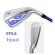 【MIZUNO 美津濃】MIZUNO GOLF 美津濃 EFIL8 女用7號鐵桿/練習桿(女用7號鐵桿)