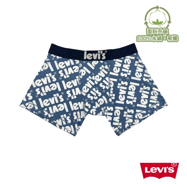 【LEVIS 官方旗艦】四角褲Boxer / 有機面料 / 彈性貼身 87619-0126