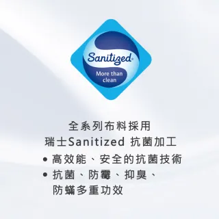 【Swear 思薇爾】青春日記系列M-XXL無鋼圈素面短背心(山櫻粉)_出清品