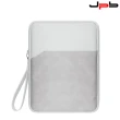 【JPB】商務加絨防震平板電腦包/繪圖板收納包(11吋以下適用)