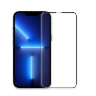 【A+ 極好貼】iPhone 14 Pro 6.1吋 高清9H鋼化玻璃保護貼(2.5D滿版兩入組)