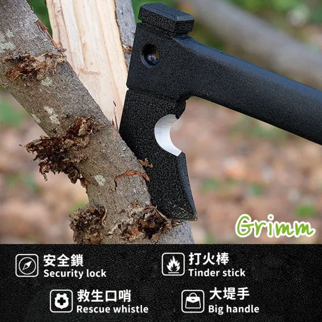 【2026必買】斧頭終極推薦清單 | 好吃美食的八里人