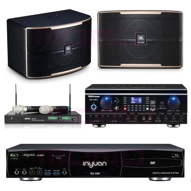 【音圓】S-2001 N2-350+TDF HK-260RU+ACT-35B+JBL Pasion 10(點歌機4TB+擴大機+無線麥克風+喇叭)