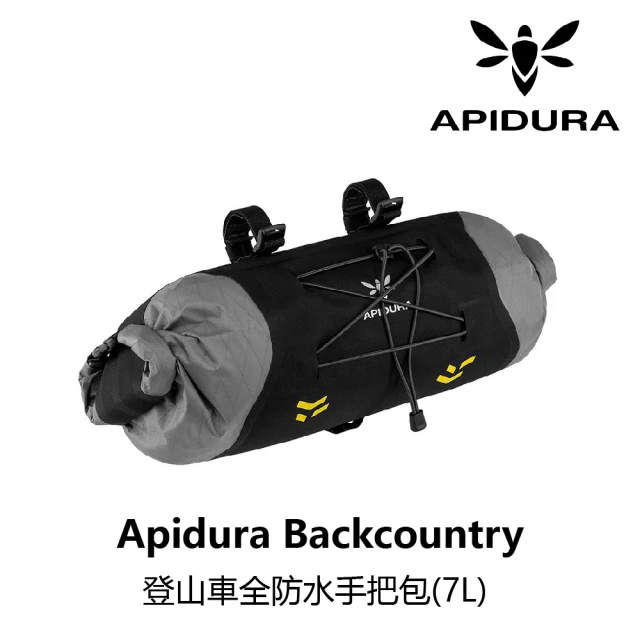 【Apidura】Backcountry 全防水手把包 7L(B2AP-BBS-GY07LN)
