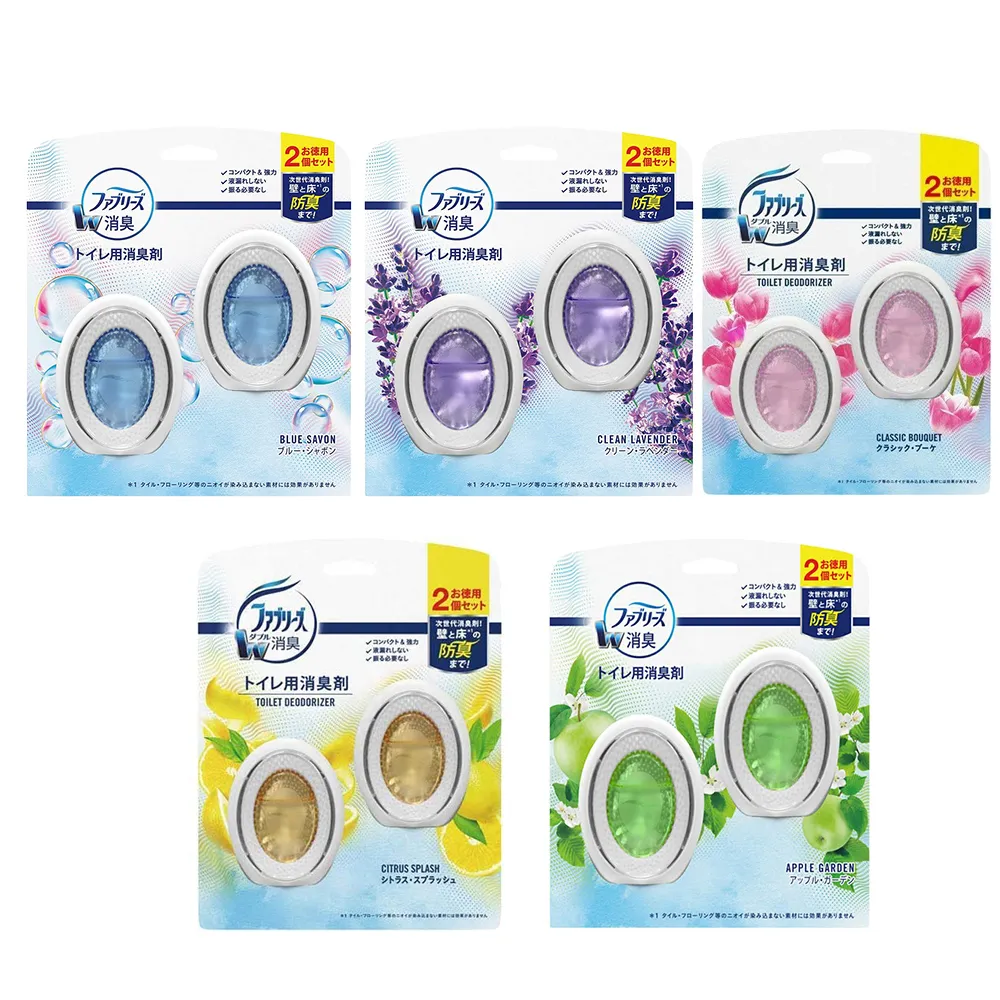 【日本風倍清】Febreze浴廁用消臭劑2入+玄關用消臭劑2入(平輸品)