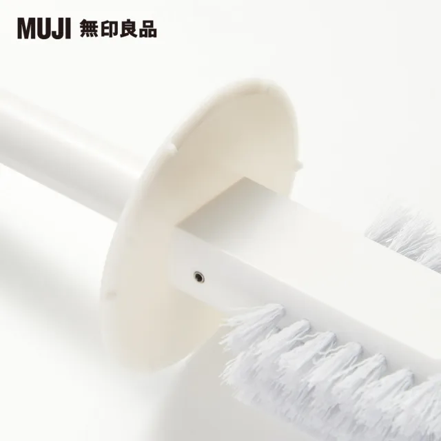 【MUJI 無印良品】廁所清潔刷組(3入組)