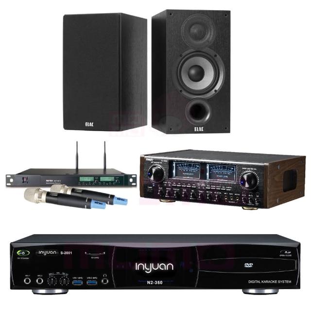 【音圓】S-2001 N2-350+SUGAR AV-8800+ACT-65II+Elac Debut 2.0 DB62(點歌機4TB+擴大機+無線麥克風+喇叭)