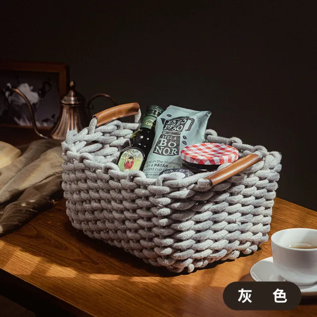 【樂嫚妮】北歐風編織收納籃-4入組(S+M+L+XL 各一)