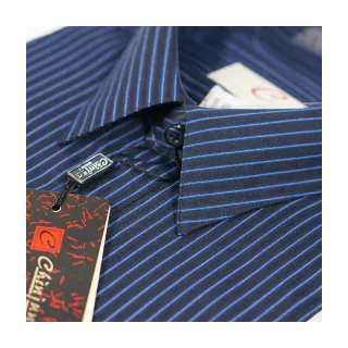 【CHINJUN/65系列】男士商務襯衫 抗皺加強 長袖 深黑藍條紋 2170 台灣現貨 男