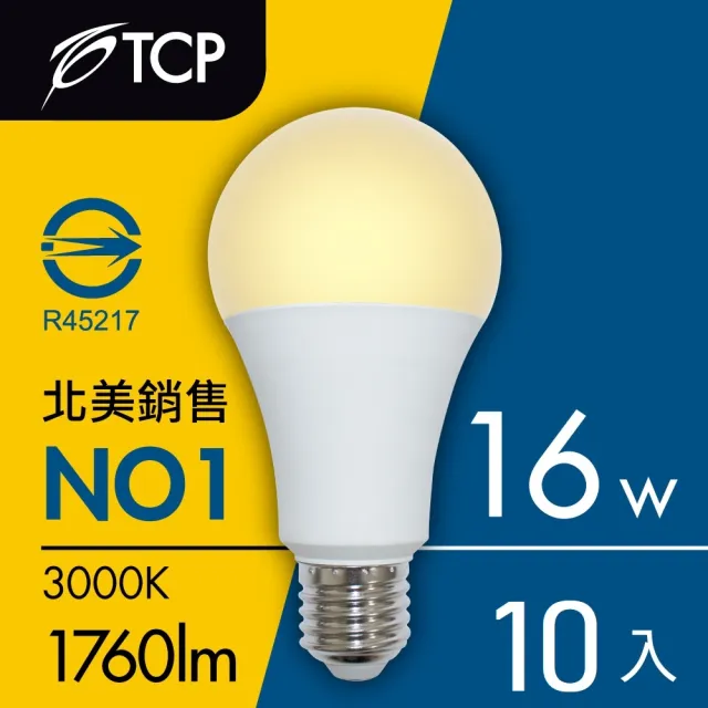 【TCP 強凌】LED 節能燈泡16W(10入)