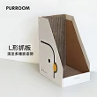 【PURROOM】L型書架盒貓抓板 貓抓板(貓咪玩具 貓玩具 貓咪抓板 貓咪)