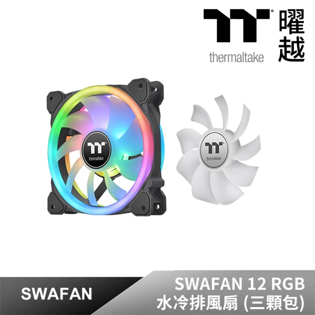 Thermaltake 曜越 耀影 SWAFAN 12 RGB 水冷排風扇 三顆包(CL-F137-PL12SW-A)